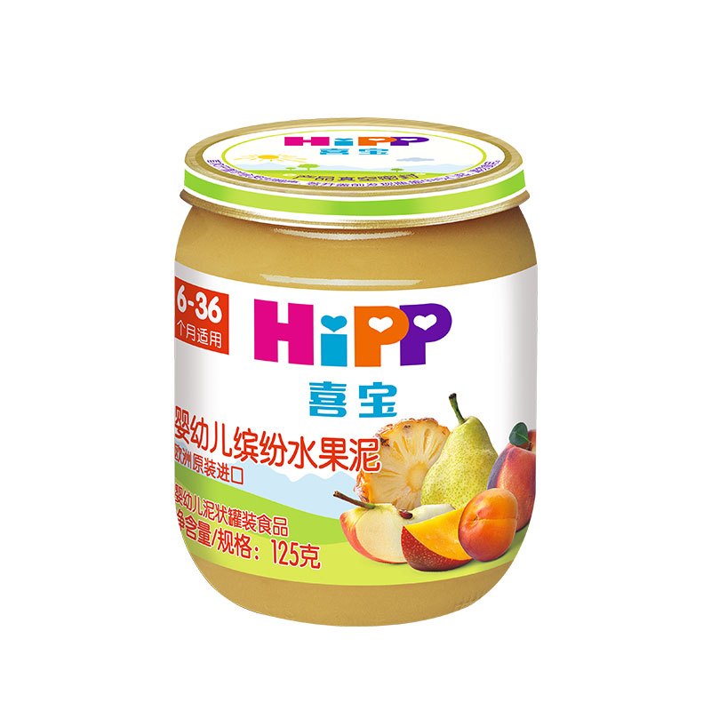 喜宝有机混合水果泥