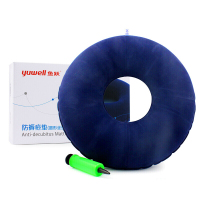 鱼跃（Yuwell）防褥疮坐垫医用轮椅充气气垫气床垫臀部 气垫老人 臀部褥疮垫