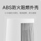 小米米家桌面暖风机家用小型迷你桌面办公室内暖风机节能省电小太阳电暖炉浴室电暖器宝宝洗澡电暖气 米家桌面暖风机