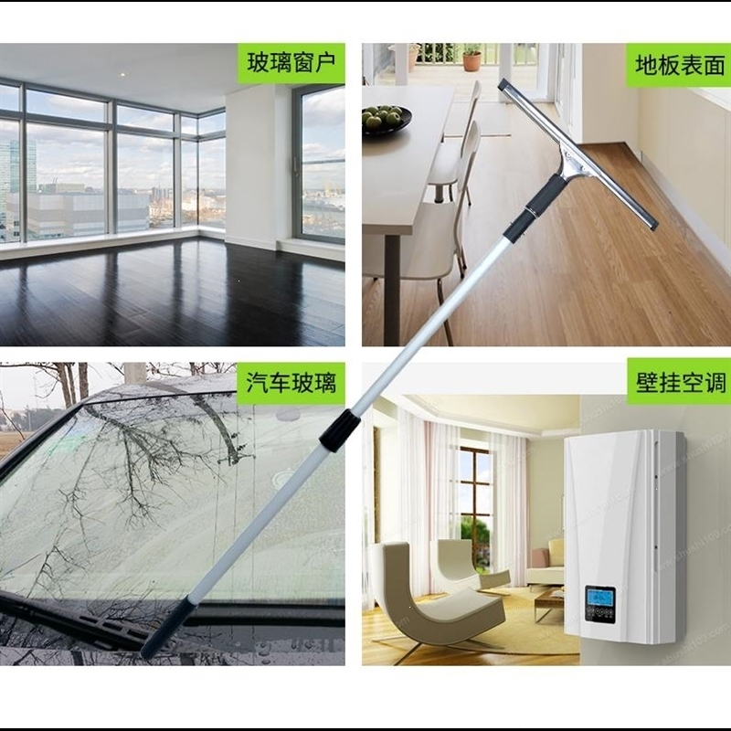 洗玻璃窗外洗刷擦窗户清洁工具专业清洗刷刮水器搽玻璃擦窗器 22玻璃刮+1.1米伸缩杆