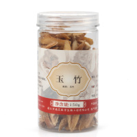 蓝之灵玉竹片150g/罐 新鲜干货玉竹切片 无硫玉竹大片新鲜