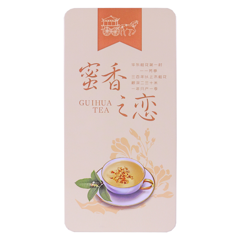裕园茶 桂花茶 蜜香之恋·木桂花 花草茶 36泡