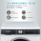 西门子 XQG100-WB45UM000W 滚筒洗衣机
