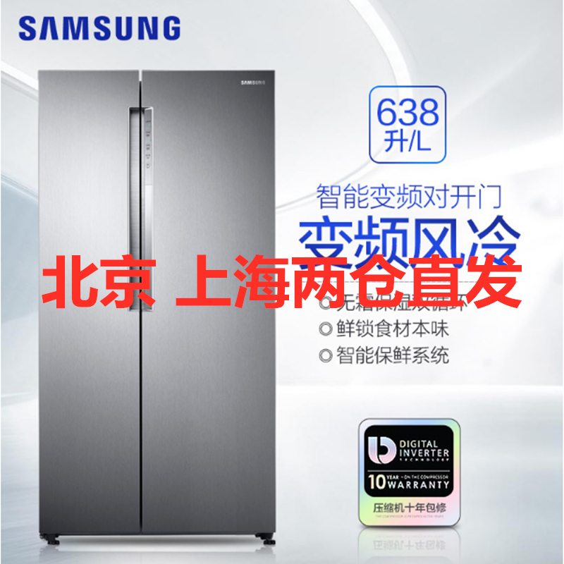 昇祺有限公司 張 棋 新北市中和區景新街328號4樓之12 統編 54272990 Go台灣公商查詢網公司行號搜尋