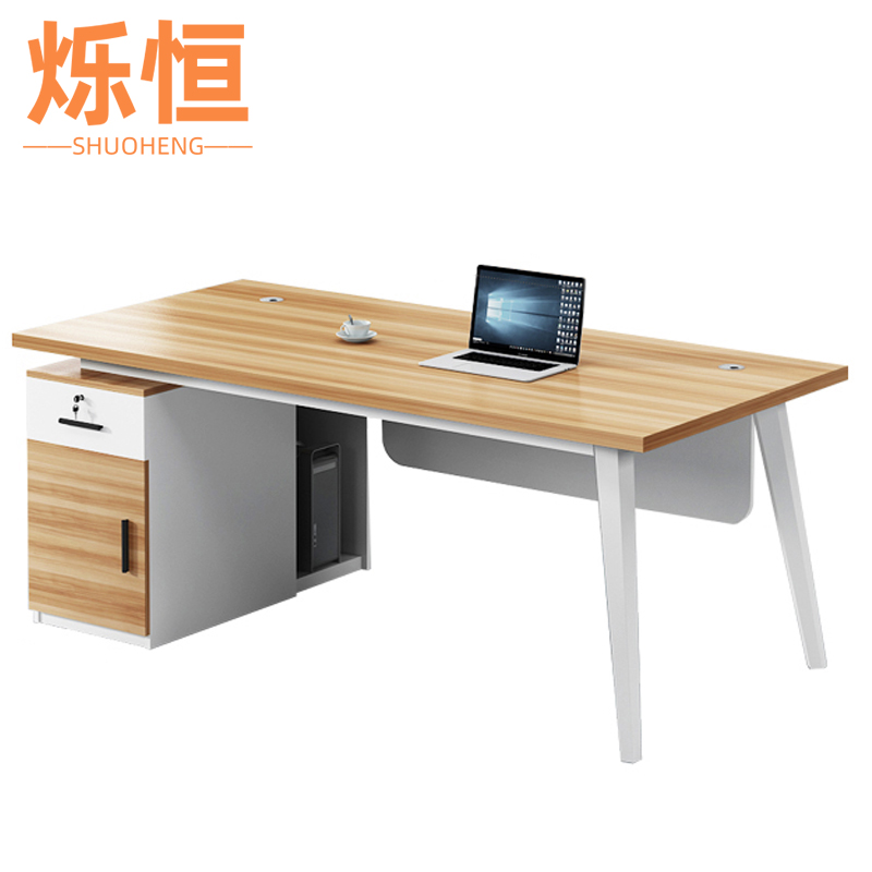 烁恒电脑桌1.2m张高清大图