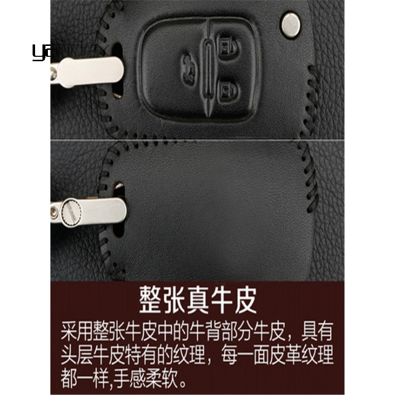 适用于别克君威君越昂科拉新凯越英朗GT威朗昂科威GL汽车钥匙包