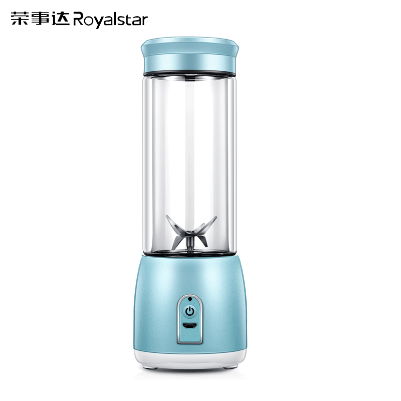 荣事达(Royalstar)RZ-20ST6充电式榨汁机迷你果汁机便携式榨汁杯 蓝色