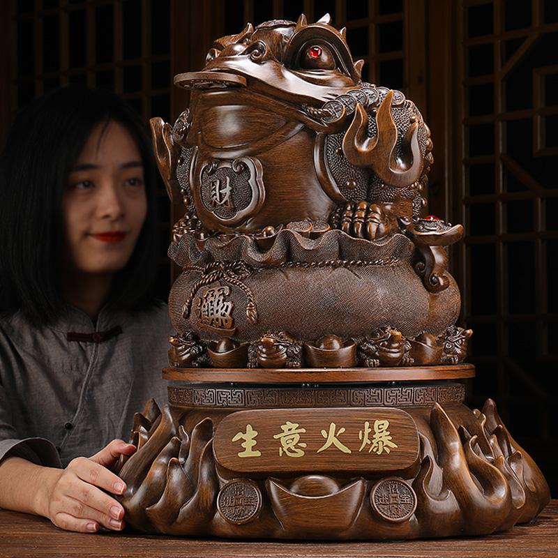 家柏饰(CORATED)金蟾摆件实用大气公司饭店铺收银台装饰开张送礼开业礼品高清大图