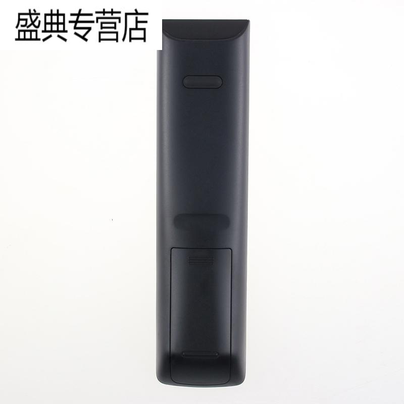 原装创维电视遥控器YK-69HG YK-69JG 42E615L 47E615L 55E615L高清大图