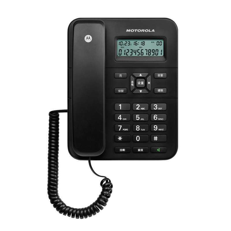 摩托罗拉(MOTOROLA) CT202C普通家用/办公话机来电显示电话机商务有绳座机(黑色)高清大图