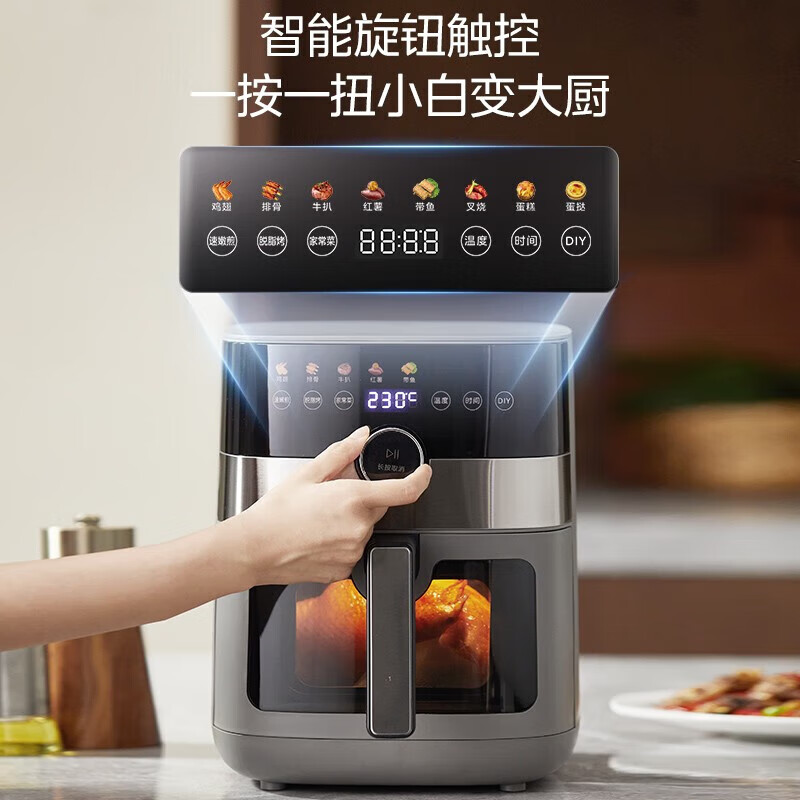 美的空气炸锅 炎烤王空气炸锅 不用翻面 不沾易清洗 准确定时 轻脂 低油煎炸 6.5L大容量 MF-KZC6584高清大图