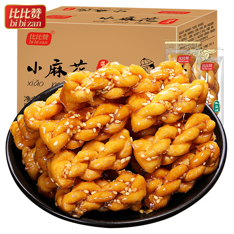 [满199减125元]比比赞小麻花混合味1000g整箱零食传统糕点小吃网红好吃的排行榜饼干小袋装充饥夜宵休闲食品