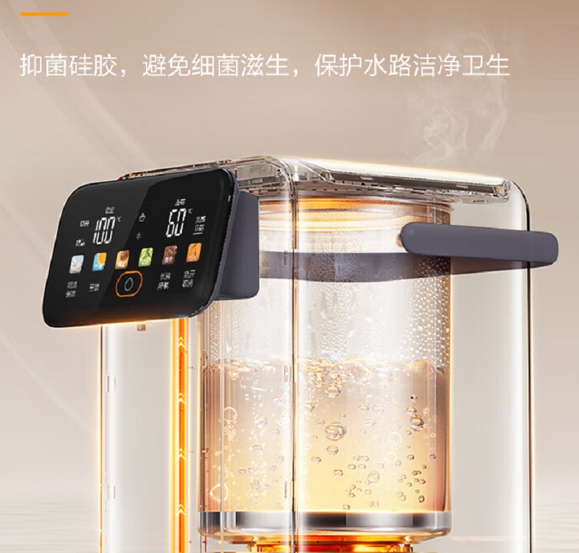 苏泊尔 电热水瓶-SW-50S601高清大图