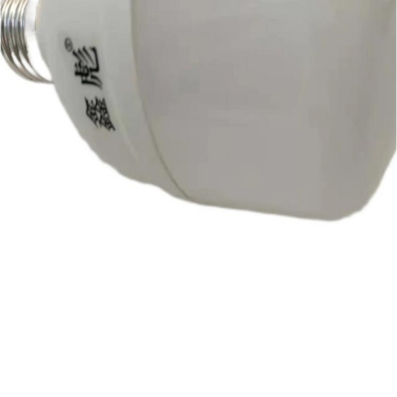 鑫彪LED灯源球泡E27-30W 个高清大图