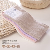 鑫泉儿童毛巾两条装吸水小方巾四条宝宝口水巾洗脸毛巾比纯棉吸水