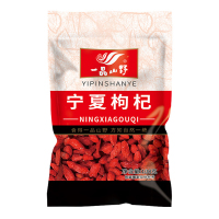 一品山野宁夏枸杞100g