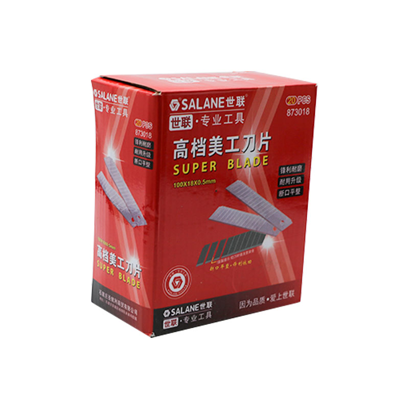世联美工刀片(SK-5) 盒高清大图