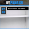正斌钢制文件柜办公资料柜铁皮档案柜带锁储物柜财务凭证柜偏三斗器械柜