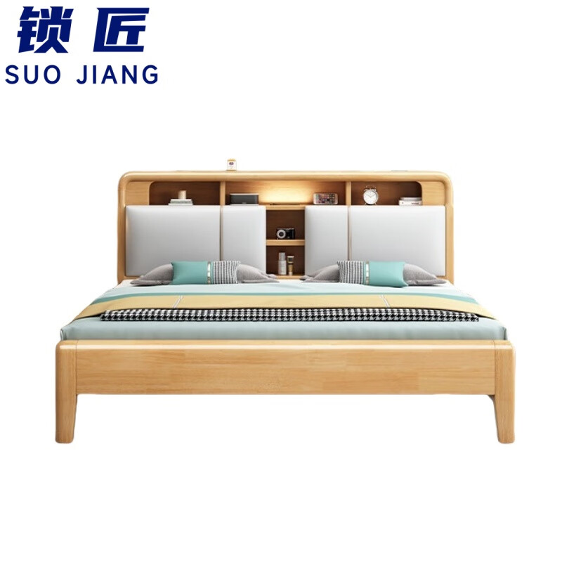 锁匠 双人床高清大图