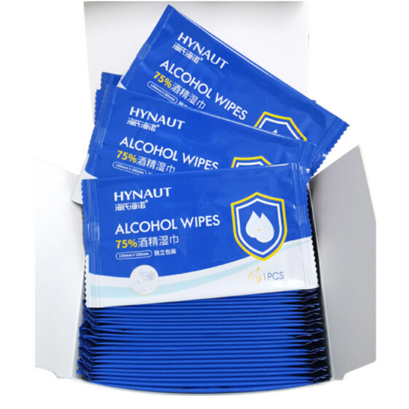 海氏海诺 75%消毒湿巾独立包装18*15cm 型号[50片/盒]。高清大图