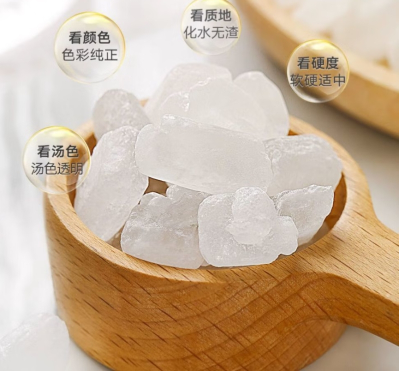 崟露单晶冰糖1000克袋高清大图