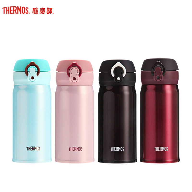 膳魔师JNL351高清大图