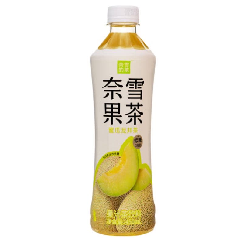 奈雪的茶经典果茶系列蜜瓜龙井450ml*15瓶整箱装图片