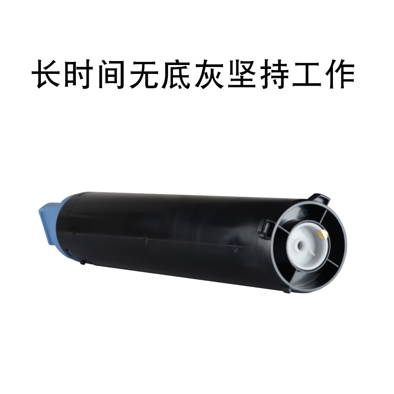适合佳能2002墨粉盒iR2002L碳粉仓2002G粉墨盒黑白激光复印机一体机硒鼓晒鼓粉黑色息鼓imageRUNNER高清大图