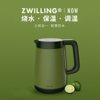 双立人ZWILLING NOW青柠色电热水壶家用烧水壶便携式保温控温一体