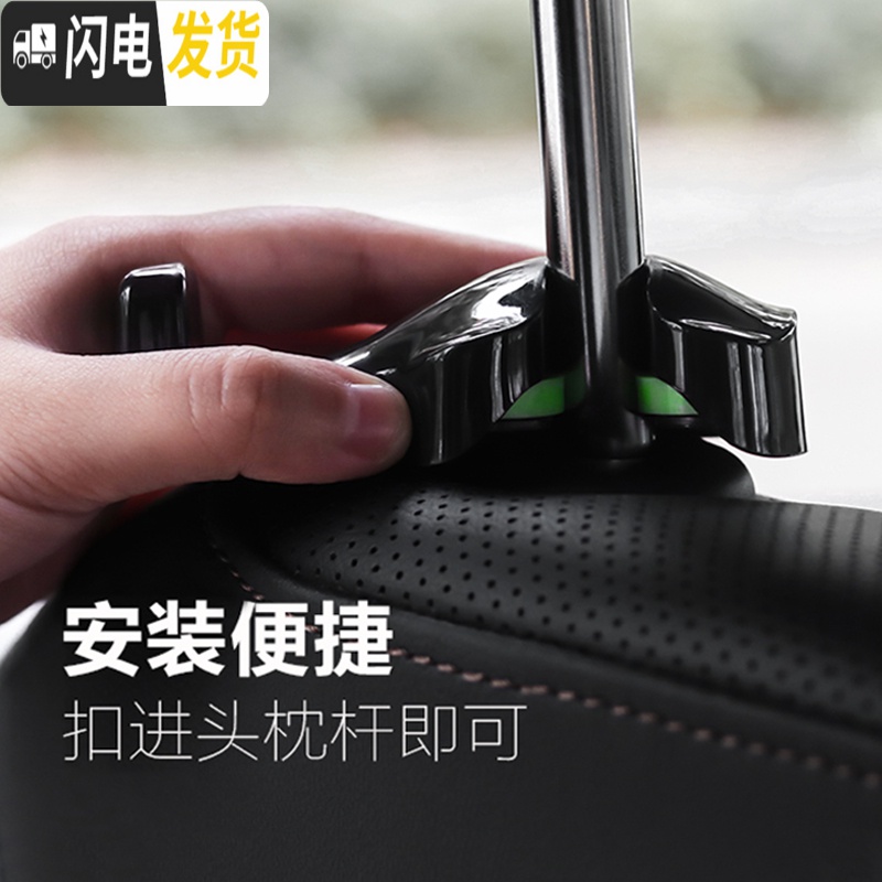 三维工匠车载挂钩座椅背挂钩隐藏式多功能车内置物创意内饰用品汽车小挂钩 车载挂钩-米色(两对装)高清大图