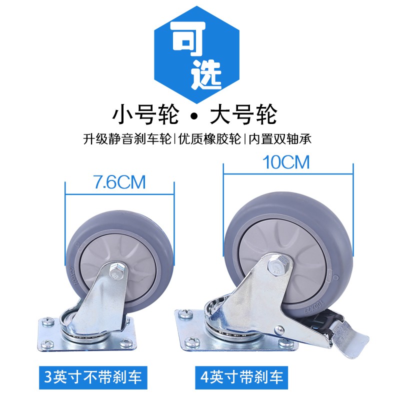 手拉车折叠便携拉货载重王搬运拉杆车行李小拉车推车家用拖车 三维工匠 3寸轮蓝色高清大图