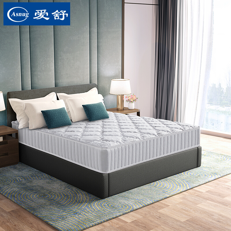 爱舒床垫 天然乳胶床垫单双人席梦思床垫软硬两用非椰棕1.5 1.