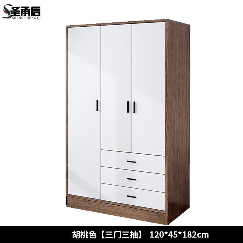 圣承启 衣帽柜 3门台高清大图