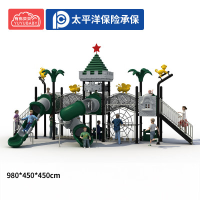 有优贝贝户外游乐园设施儿童滑滑梯室外游乐场小区钻笼组合幼儿园大型滑梯