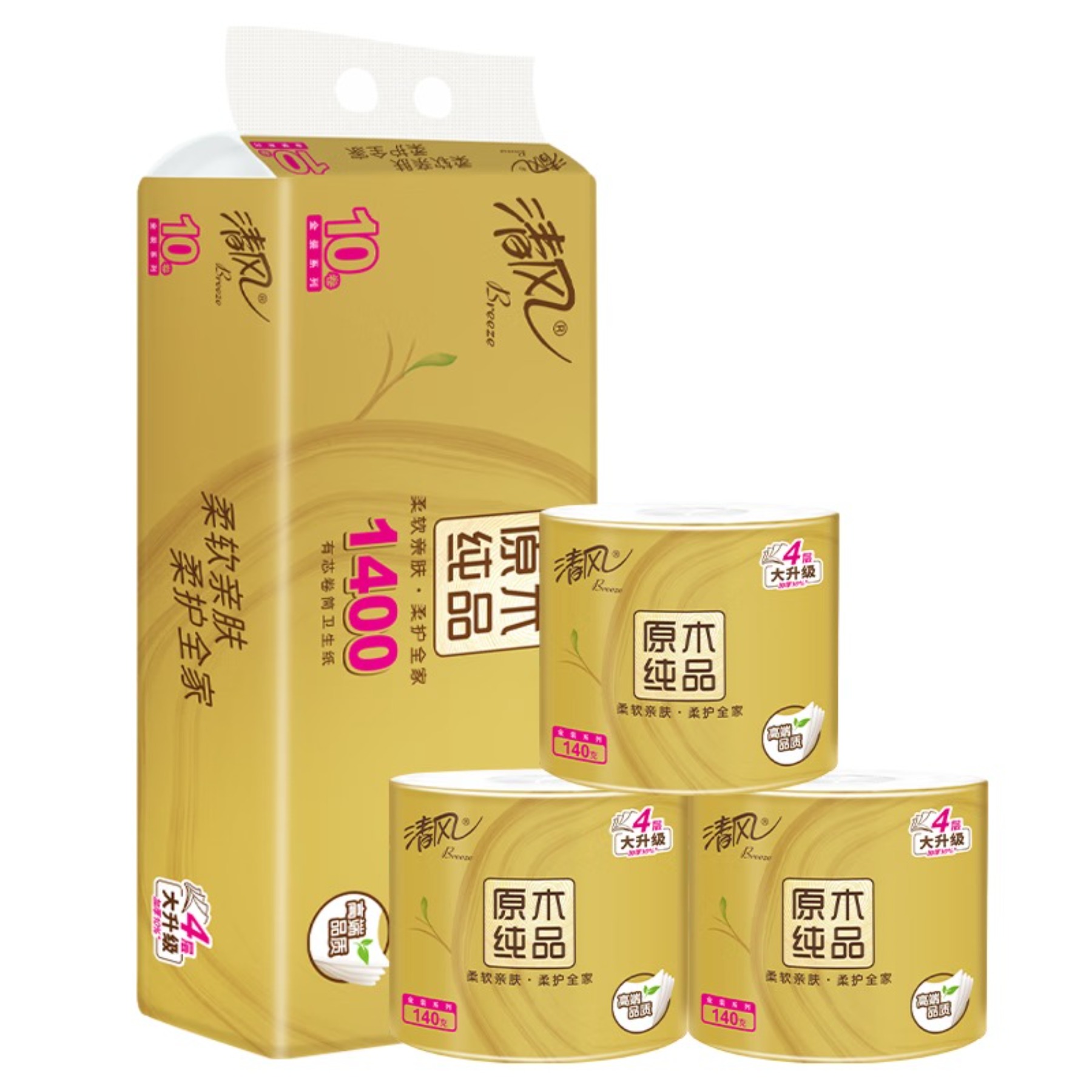 清风原木金装4层140克/卷*10卷/提卷筒卫生纸B22AFJ3高清大图