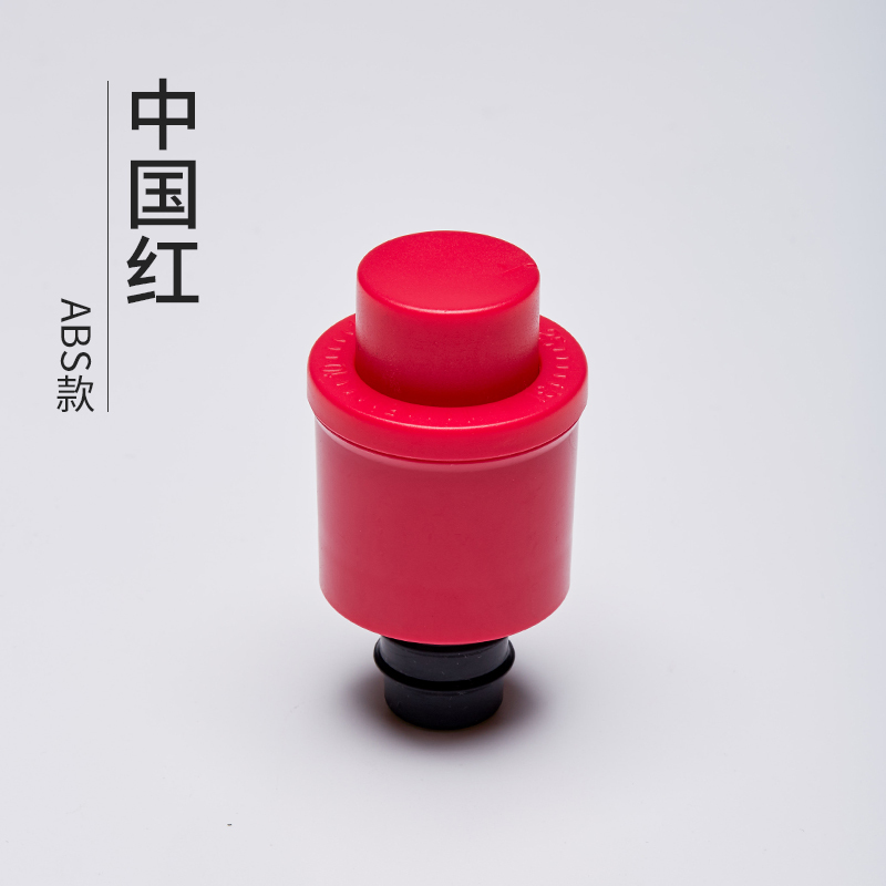苏宁极物不锈钢红酒塞便携抽真空带时间刻度适合多种口径红酒食品级硅中国红ABS款红酒塞