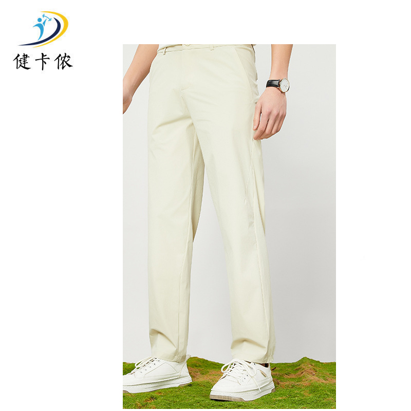 健卡侬长裤JK11/条高清大图