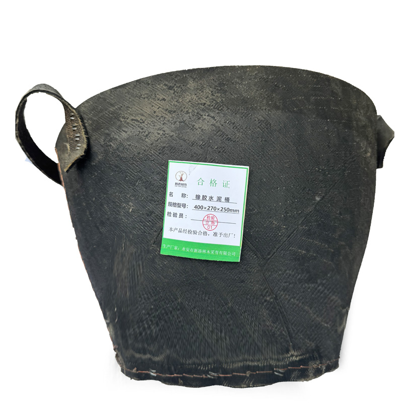 新添林木 橡胶水泥桶 400×270×250mm/个高清大图