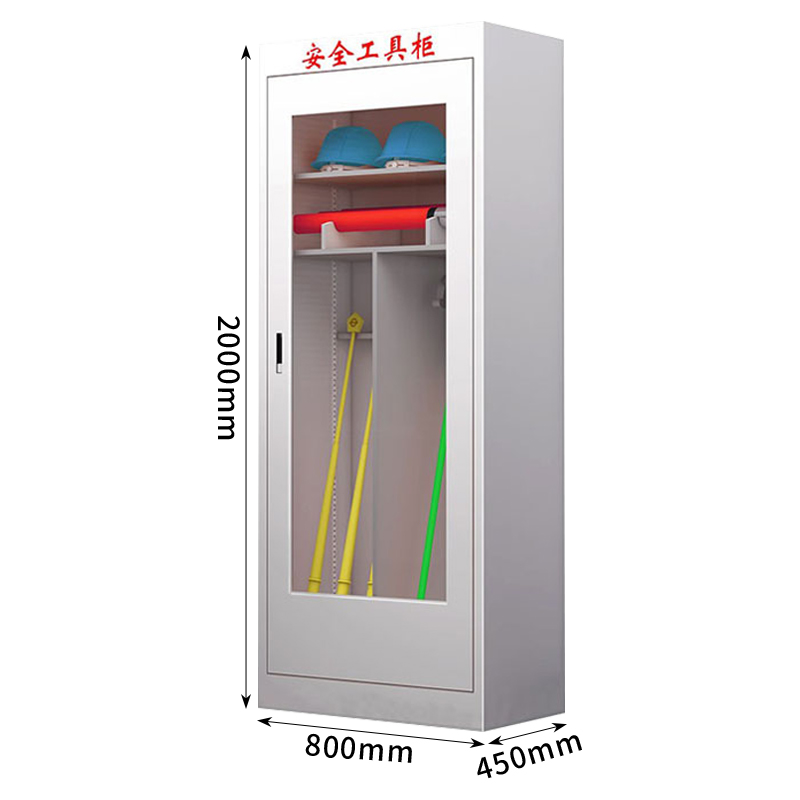 臻远ZY-AQGA-8 电力安全工具柜绝缘柜工厂配电房安全器具柜款式八高清大图