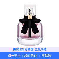 [迪丽热巴同款]YSL圣罗兰反转巴黎女士香水30ml EDP浓香水 浪漫 浓香浪漫 法国原装进口