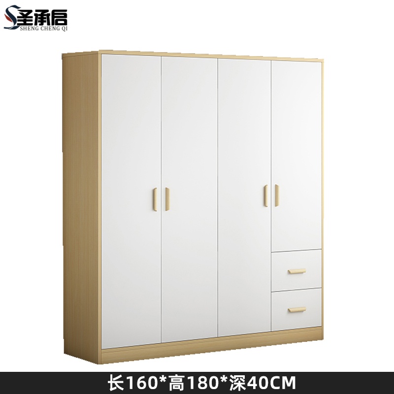 圣承启挂衣柜160cm台高清大图