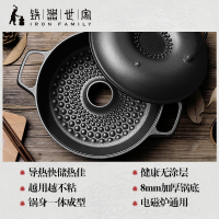 炊大皇(COOKER KING)煎锅铁器世家九号24cm 厚铸铁烤锅受热均匀不挑炉灶K24ATQ9