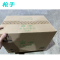 枪手 杀虫气雾剂(小骑士) 600毫升×24瓶 箱