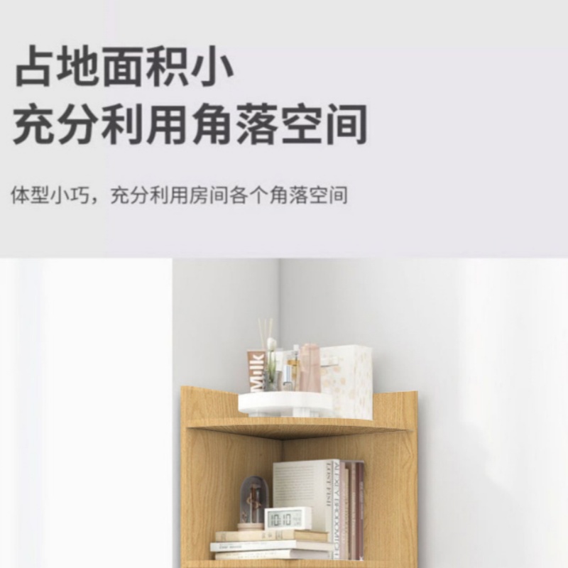 锁匠 角柜高清大图