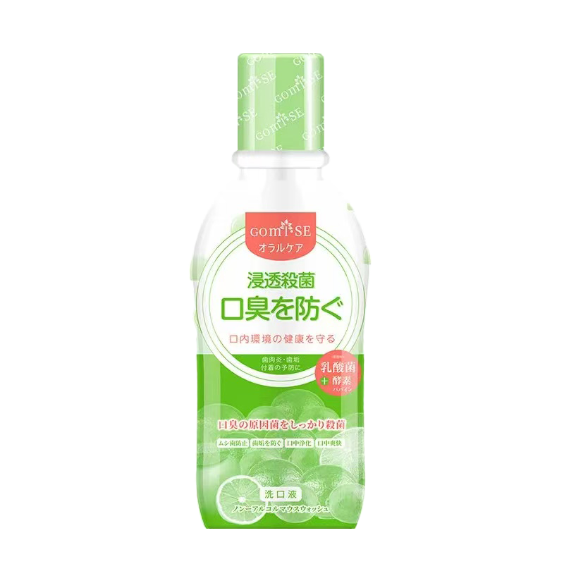 SukGarden蔬果园留香洁净10件套-SGY250818002高清大图