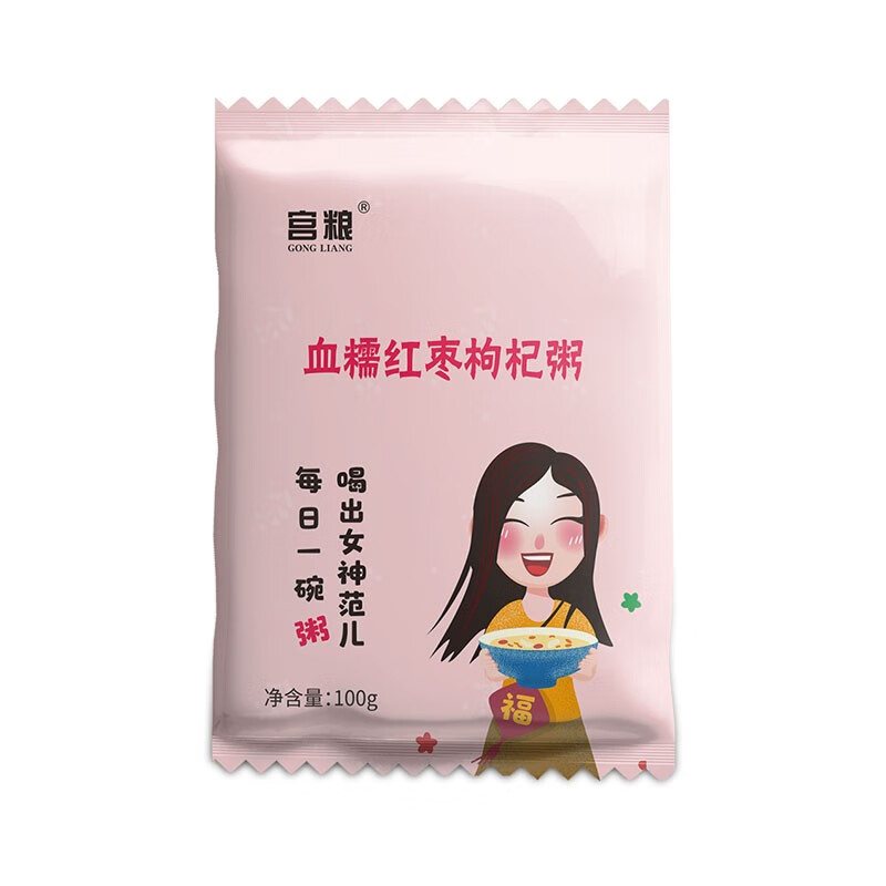 宫粮 每日膳食营养粥礼盒700g(女神款)高清大图