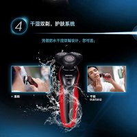 飞利浦PHILIPS电动剃须刀S5095/58 1小时快充 多功能理容 全身水洗 刮胡刀 配洁面刷头