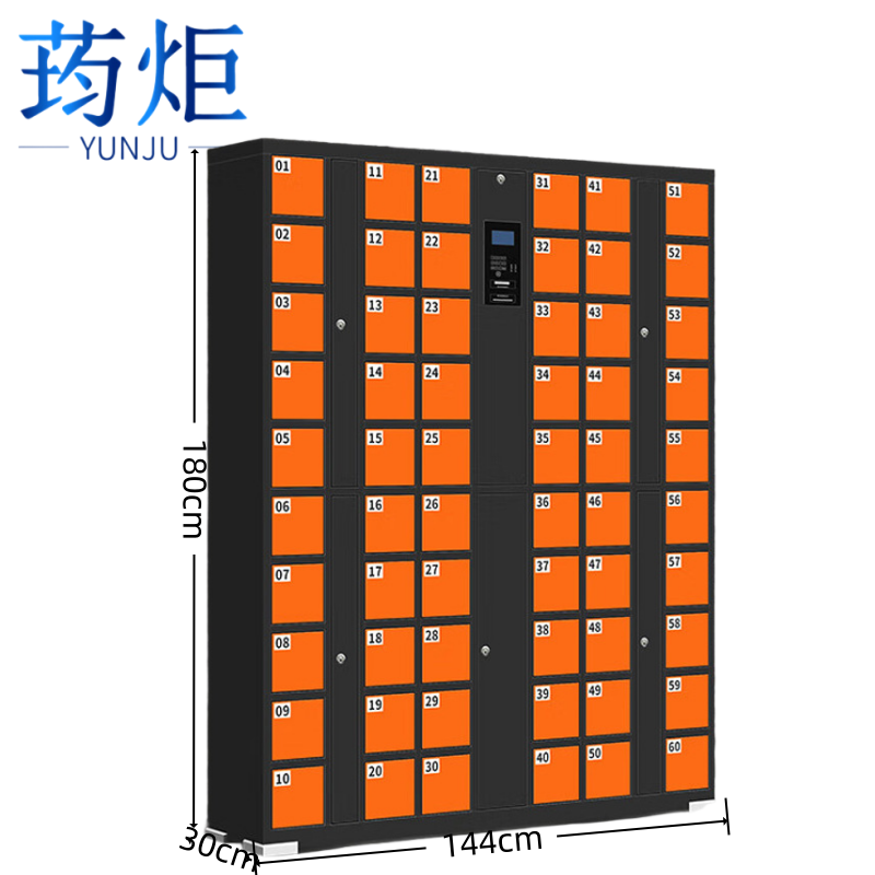 存包柜**.高清大图