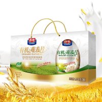 [苏宁易购超市]西麦SEAMILD有机燕麦片1050g(礼盒)