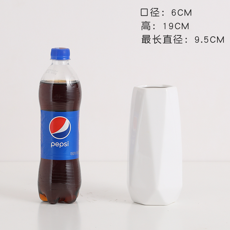北欧ins陶瓷现代简约创意小花瓶摆件蓝色白色客厅插花干花满天星 三维工匠 菱形花瓶小号:蓝色